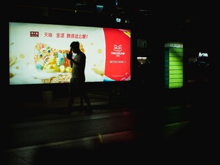 6EA9AE38-9A7D-43EF-9B26-22171FCF2D3E/L0/001
