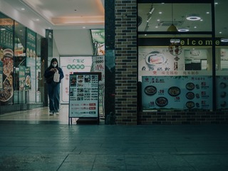 27B509DA-330C-4C87-92CA-4C6CA938877D/L0/001