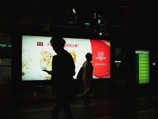 0D557F63-694D-416D-8A18-5D25EFBB9035/L0/001
