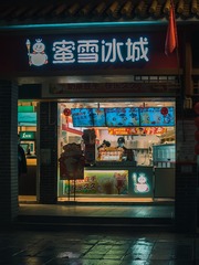 DE934669-03C8-48A0-8F2F-4C506E016D65/L0/001
