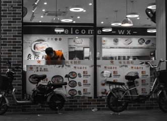 597105E9-CEC8-438C-B90B-CE76540FD7D8/L0/001