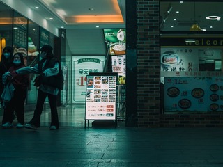 A9B7823B-9419-4D89-B256-B47F177F1D1B/L0/001