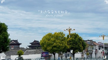 5103E90F-80B5-43B6-8D90-36B34D575E60/L0/001