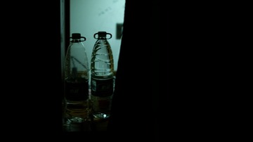 6F03626C-5BA3-4D75-BB96-F43B982A80DB/L0/001