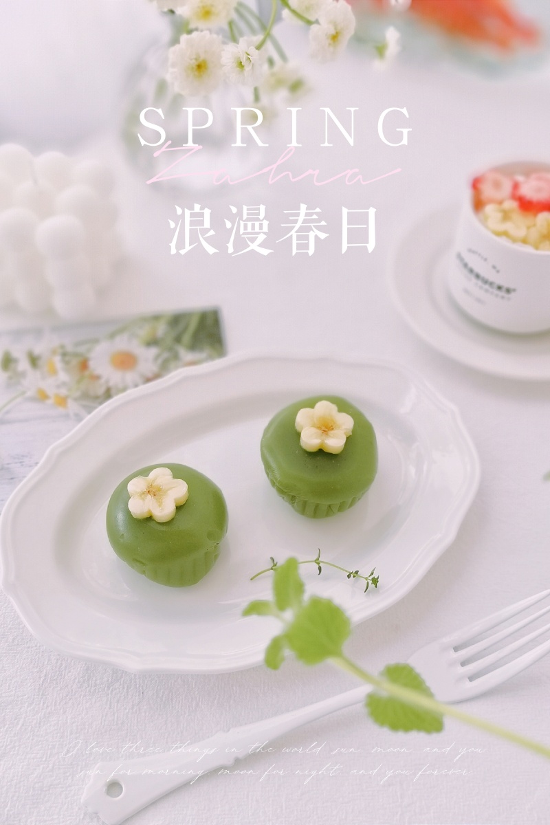 春日限定青团花花