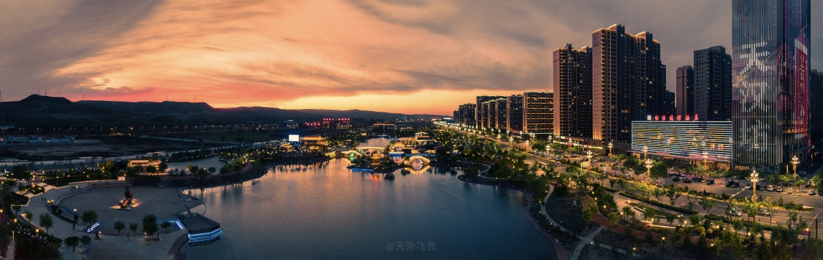 神木市滨河新区