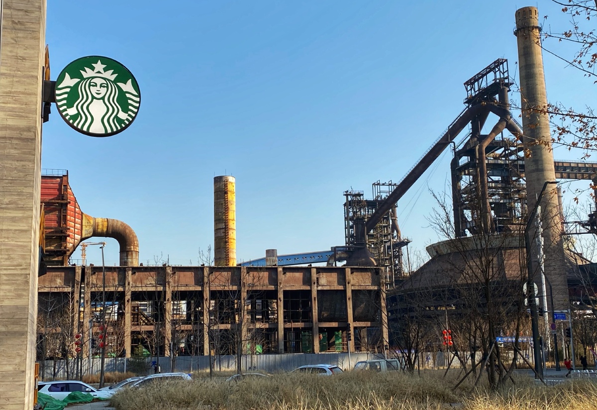 帝都星巴克最钢星巴克首钢店一个小时的地铁没算浪费看书的好地方