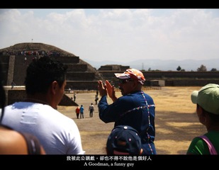 teotihuacan guide