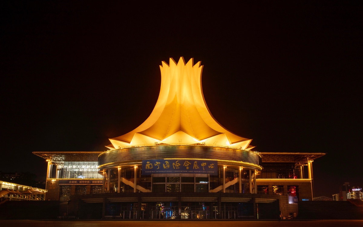 南宁国际会展中心夜景 - 肥诺诺l - 图虫