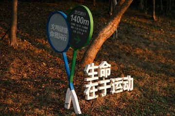 CEB5AE3D-E6AE-4613-B8C2-FA2C5A3D98C8/L0/001