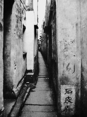 古镇