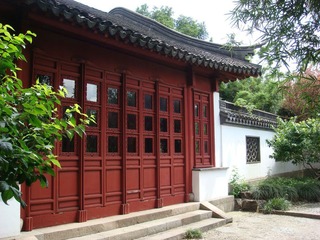 园林艺术