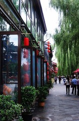 后海酒吧