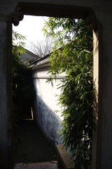 苏州园林