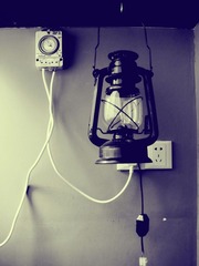 DIY