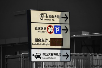 74C5D6E1-8D8D-440E-8FF0-ED927BDF3152/L0/001