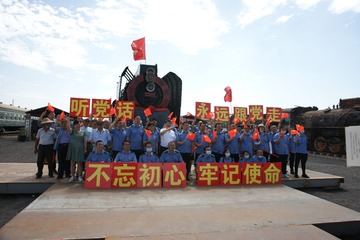 2542677