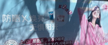 370A00D9-5FF8-4C9D-8A81-EB2C4A833546/L0/001