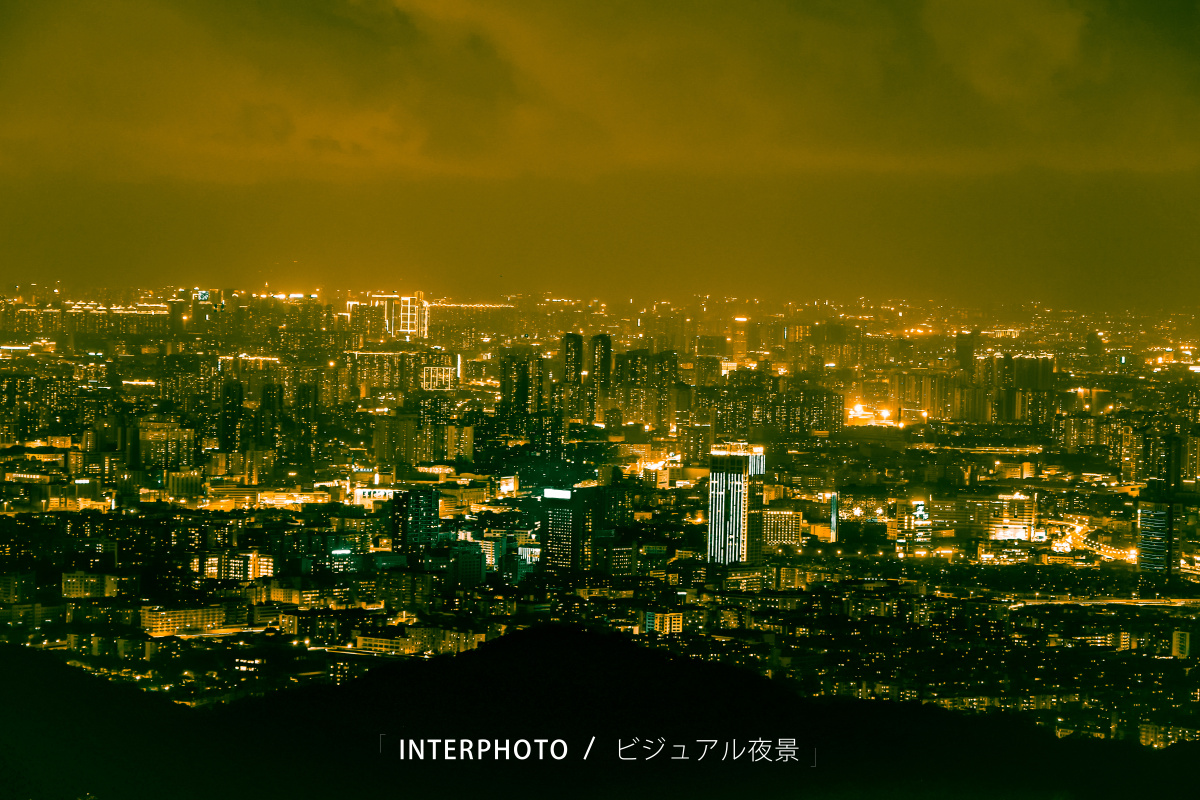 广州白云山摩星岭