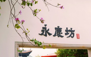 32E1B54A-0AA5-487E-B340-F6F58B2BE42E/L0/001