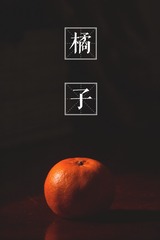 2321197