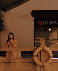 F26D4F49-5288-4B62-91BB-A113036ECA10/L0/001