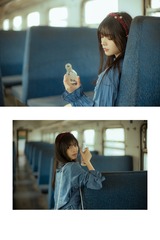 B6D333CD-D283-4AEB-AA88-9EB0F1C17E1E/L0/001