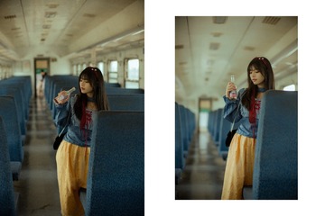 33806E4F-6AB0-456F-93F5-84332C840C97/L0/001