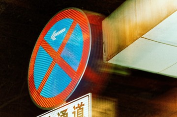 _DSC3485_DxO