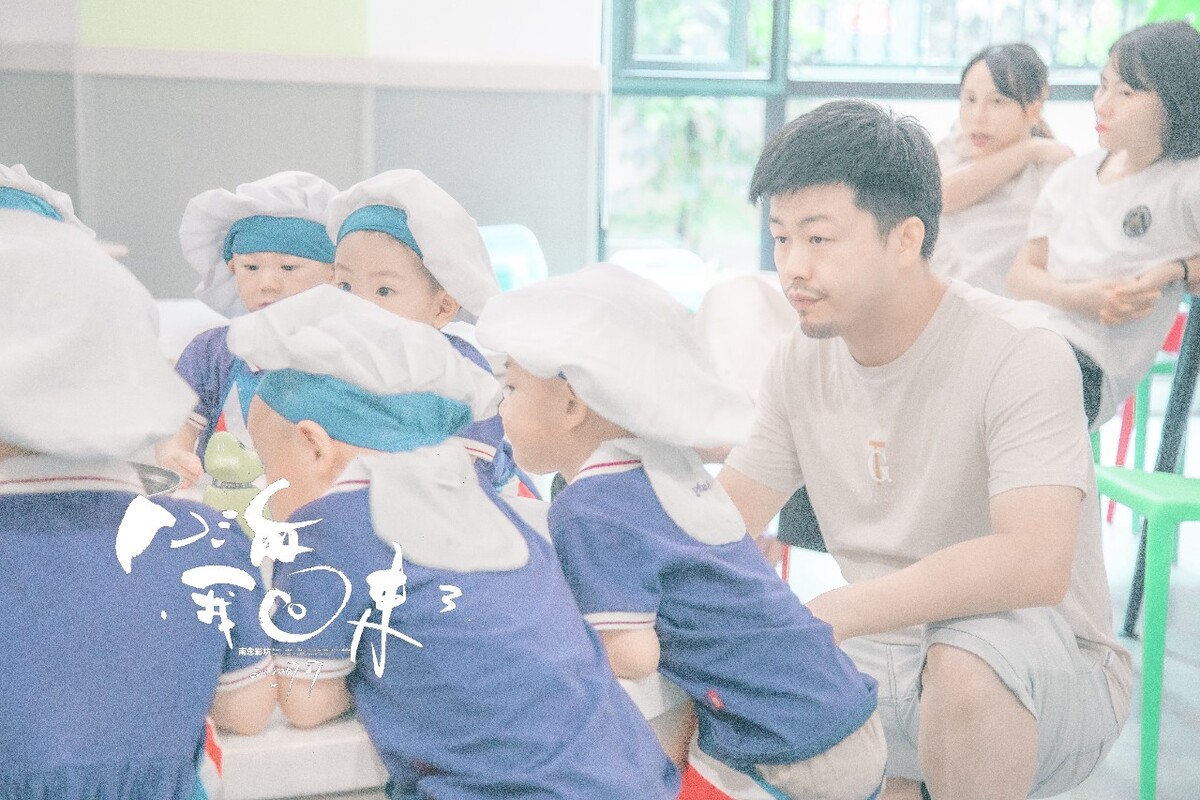 人生如戏啊