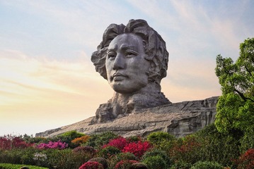 7532