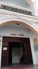 1612