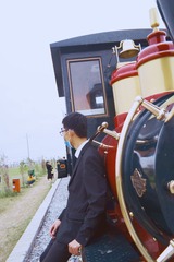 548284