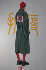 1995203