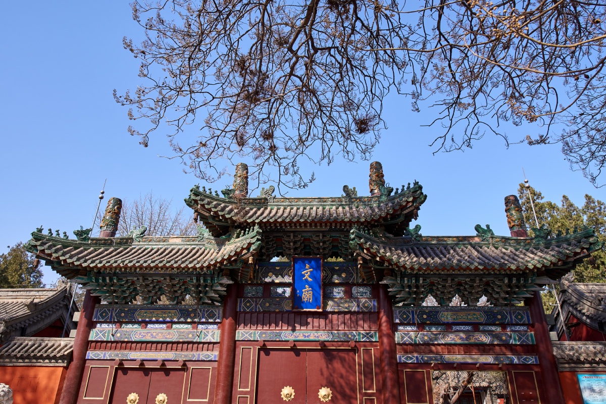 单檐庑殿顶五开间建筑的代表——定州文庙 庑殿顶是中国古代最高等级