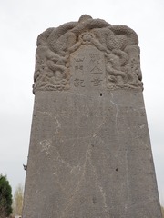 673185