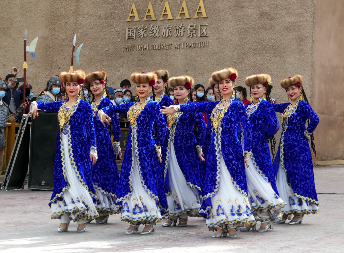 喀什老城开城仪式