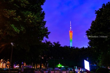 C488DA38-9E42-41EC-9DD9-AFA9AD5EBCFD/L0/001