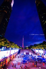 D6293B2F-9E26-4758-B514-B2207EA4BE32/L0/001