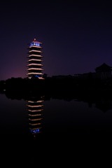 8D6D8254-AC7D-45E8-9762-939BC87AC7BD/L0/001