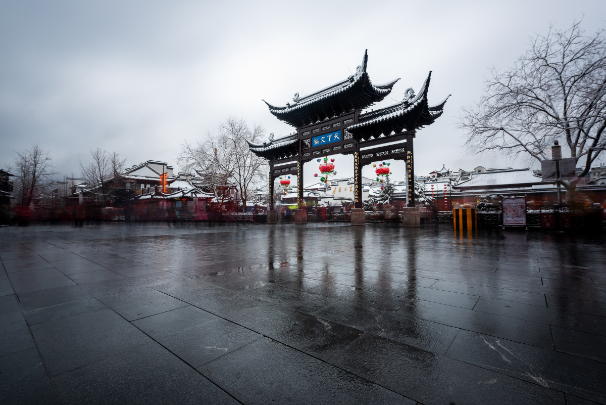 夫子庙广场 - 雨花石2014 - 图虫