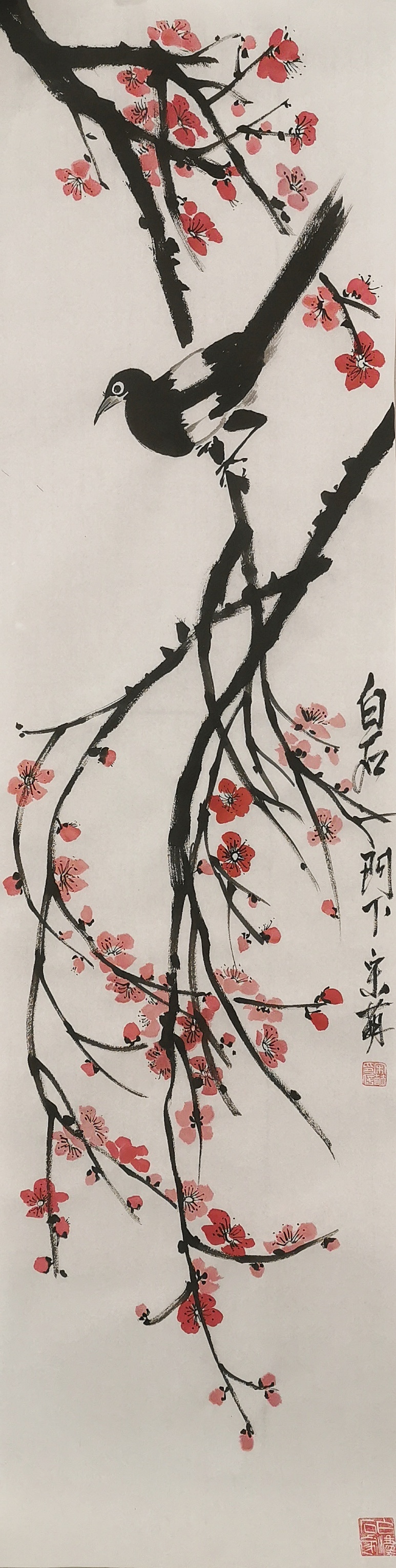 喜上眉梢 - 齐白石门下_宋萌 - 图虫