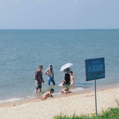 3C6A7C1D-1762-4814-972A-2552F83B1B62/L0/001