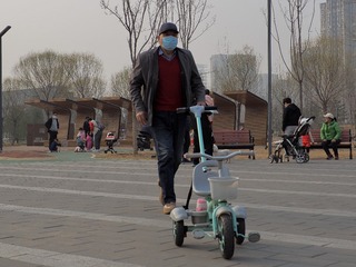 0BD7C6FE-D320-43A6-B635-3CCBAC511641/L0/001