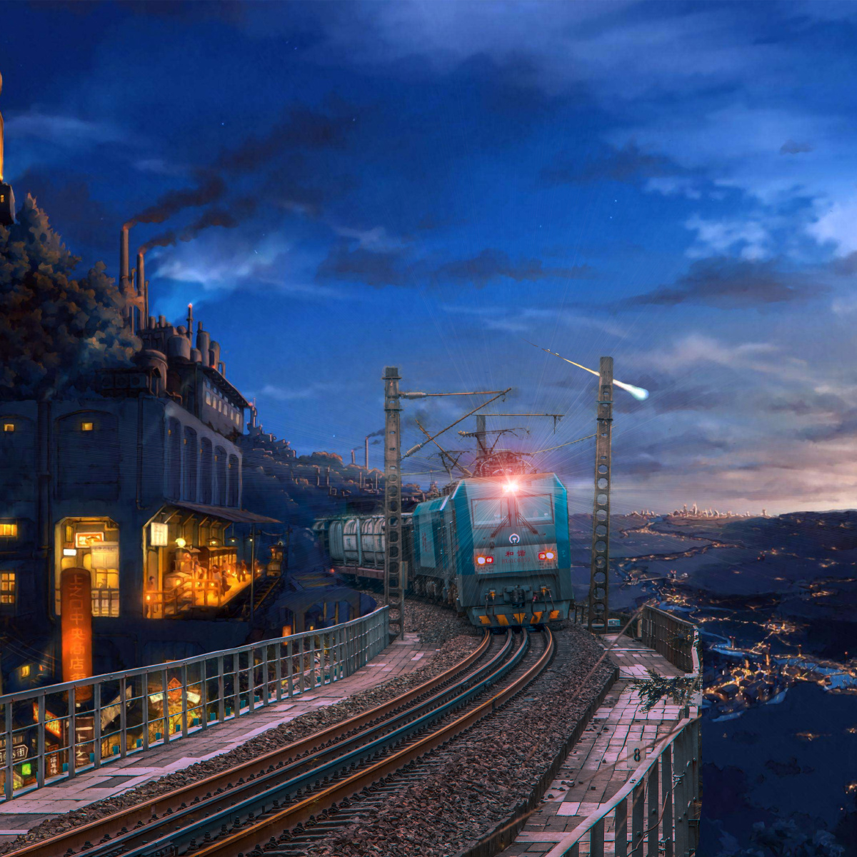 现实与二次元结合