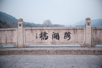 7D35E2A5-AC3E-428E-A776-B14AA75DFDF1/L0/001