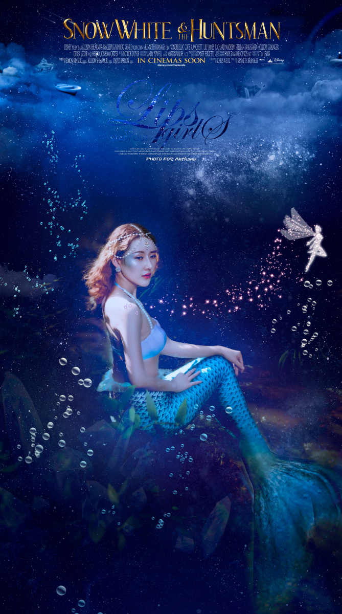 等待千年的精灵美人鱼