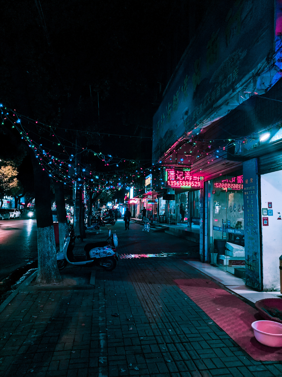 梦在深巷久居不醒