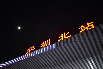 821106