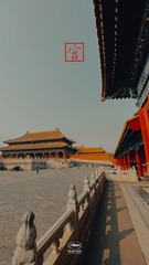 8212B905-13EB-485B-B43E-17F287D10F37/L0/001
